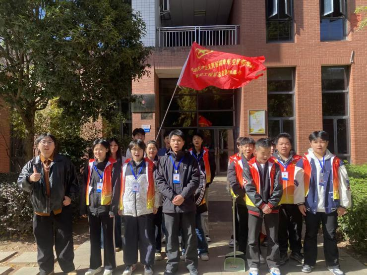 躬身实践,传递文明:航空工程系团学会开展公益环保活动