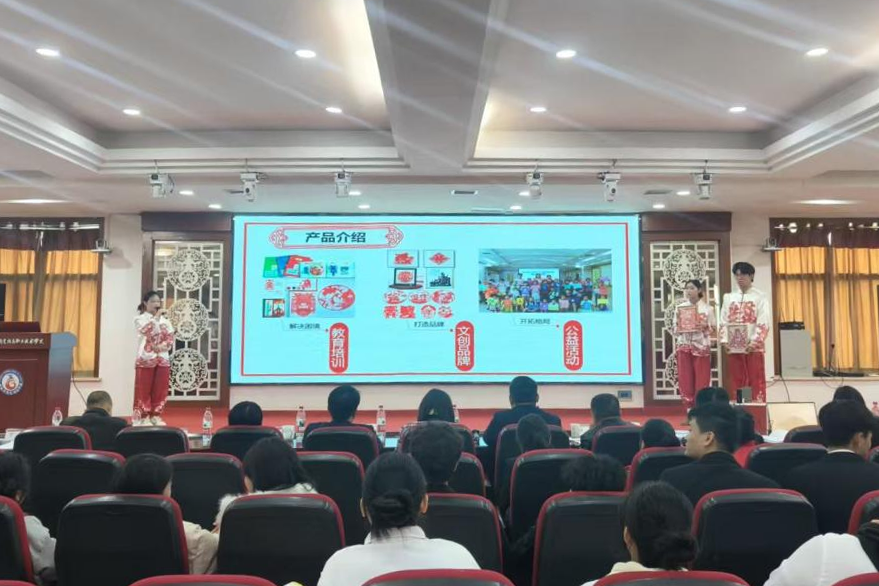 指尖传承非遗技艺,匠心斩获大赛殊荣