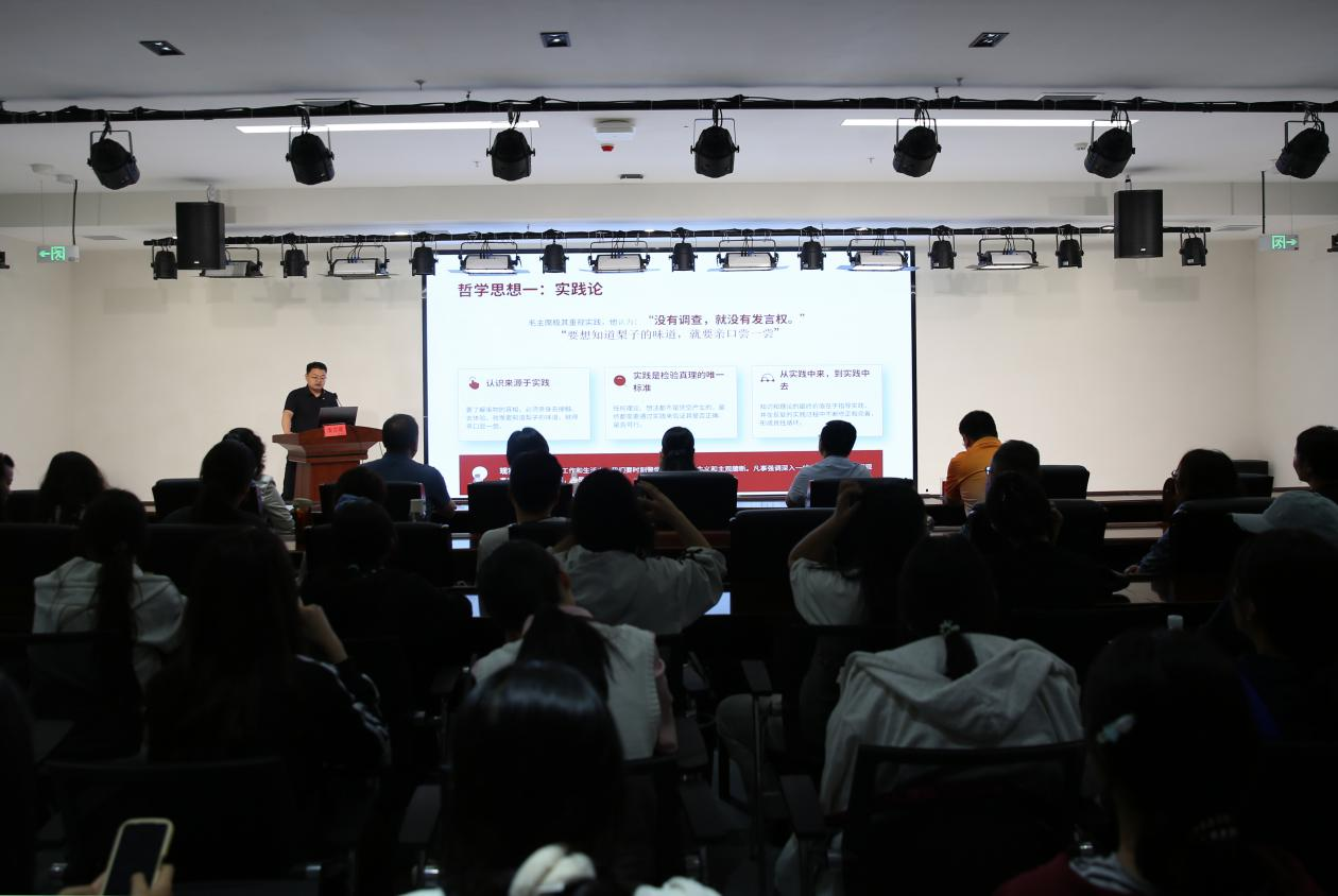 书香润匠心 阅读育新人——建筑装饰系开展师生阅读分享会活动