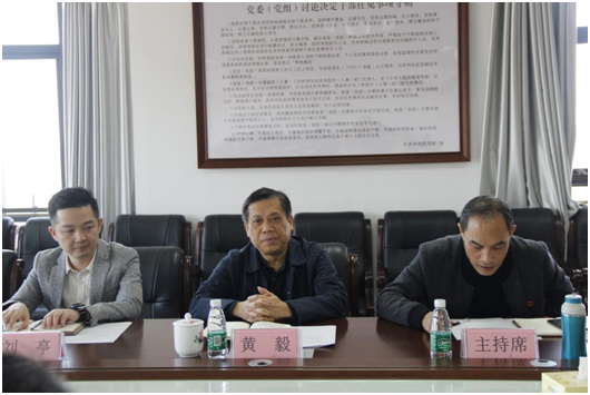 湖南工贸技师学院行政二党支部召开对照党章党规找差距专题会议